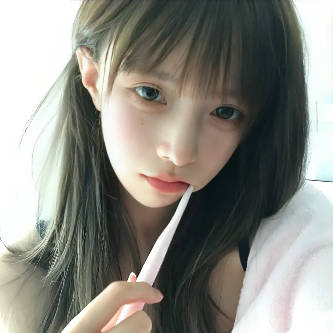 我想我爱她